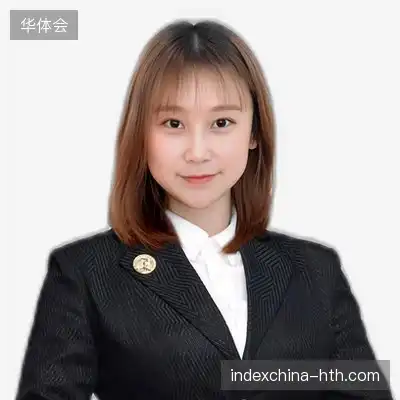 邓文睿