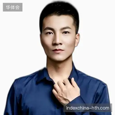 高翔